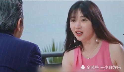 柳岩爆料男友视频播放,揭秘背后真相！