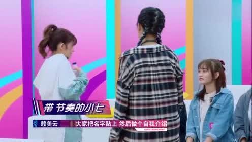圈内爆料赖美云,圈内爆料揭示她的不为人知一面
