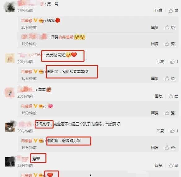 娱乐圈qq大爆料,揭秘明星幕后真相与幕后黑幕