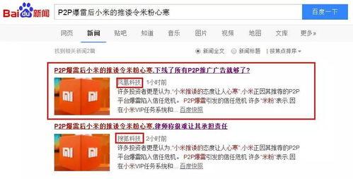 南昌新闻自媒体爆料,揭秘南昌最新热点事件！