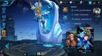 王者荣耀韩信最新爆料,韩信新版本爆料，技能升级，战场霸主归来！