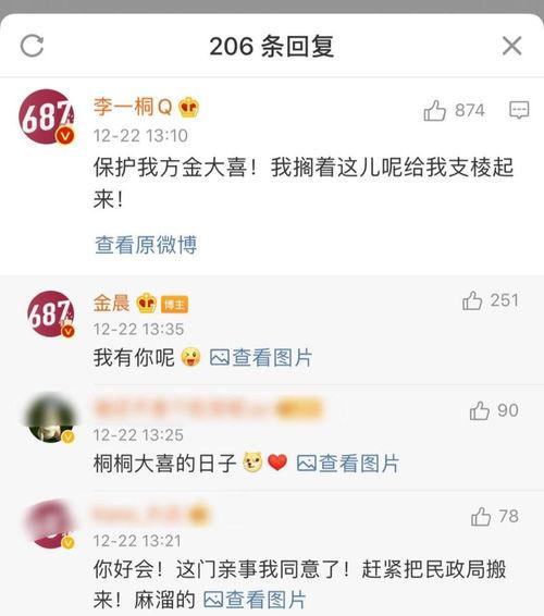 卓伟爆料贾乃亮完整视频,卓伟爆料背后的真相揭秘