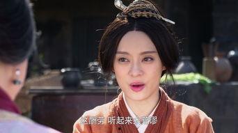 芈月传61集在线观看,芈月智斗权谋，宫廷风云再起