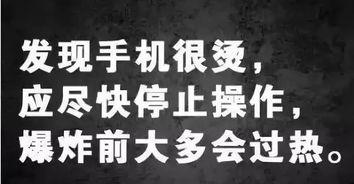 停止休息手机在线观看,停止休息手机在线观看新体验