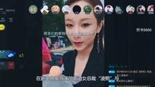娱乐明星八卦图片爆料视频,明星八卦图片、爆料视频大汇总