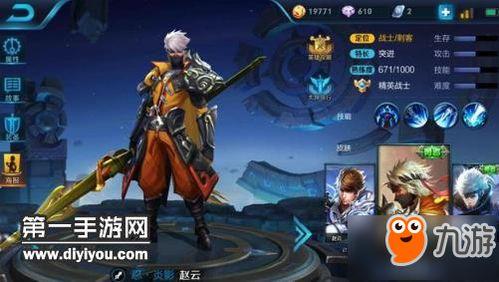 李白重做技能爆料视频,剑舞九天，再创传奇！