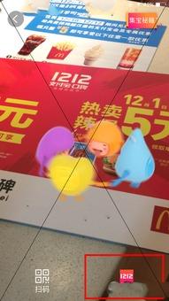 乐宝反攻爆料视频大全集,揭秘爆料视频大全集背后的真相与精彩瞬间