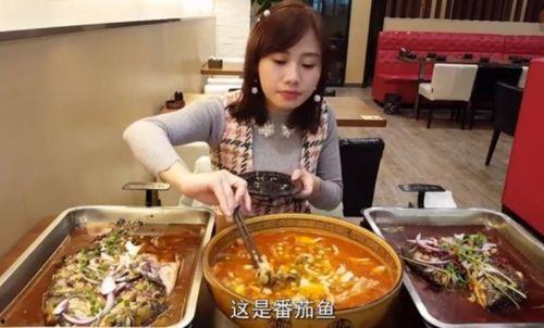 赵丽颖烤鱼店爆料视频,独家幕后花絮大揭秘