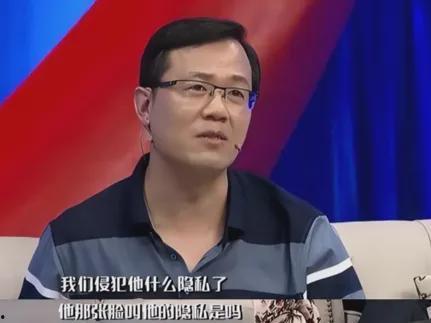 娱乐圈爆料的正能量,携手共筑美好未来