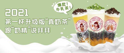 爆料茶叶的视频,视频爆料揭示行业内幕
