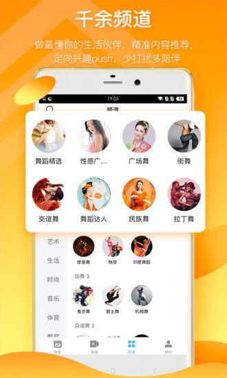 香港吃瓜爆料视频下载,揭秘幕后真相，带你领略真实香港