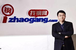 王东爆料的录音视频,事件背后惊人真相曝光