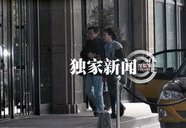 少东家圈内爆料,揭秘娱乐圈背后的惊人内幕