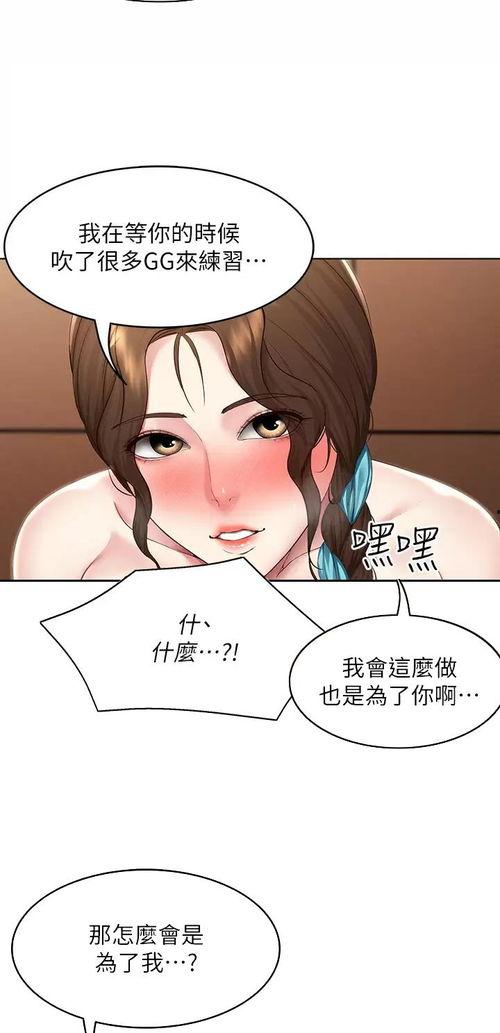 寄宿 在线观看,在线观看带你体验别样校园时光