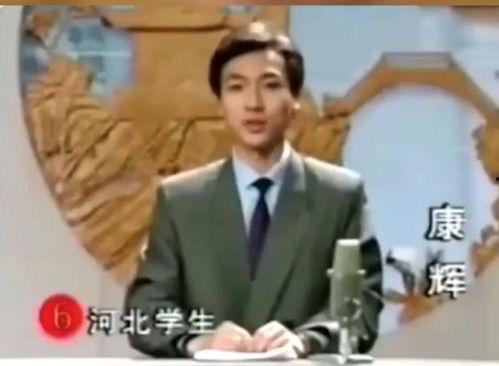 各位主持人互相爆料视频,主持人间的爆料大揭秘