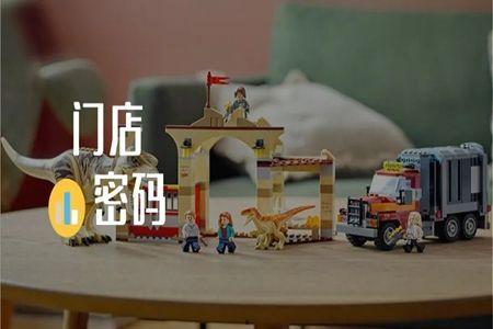最新乐高爆料新闻,神秘新系列即将亮相，带你探索无限创意世界
