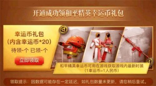 最新军需快乐主宰爆料,揭秘未来战场装备革新