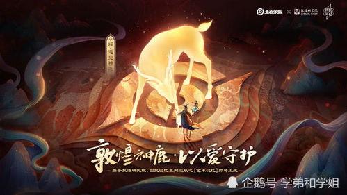 混子新皮肤爆料视频,揭秘爆料视频中的亮点与细节
