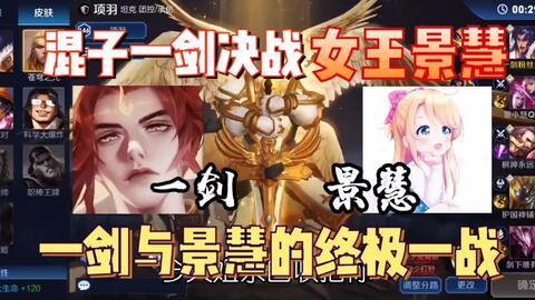 混子新皮肤爆料视频,揭秘爆料视频中的亮点与细节