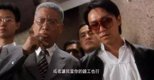 原神爆料吴孟达视频,揭秘游戏中的喜剧大师