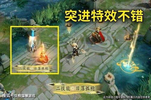 神威新皮肤爆料最新消息,炫酷特效，神秘背景，带你领略东方神话魅力
