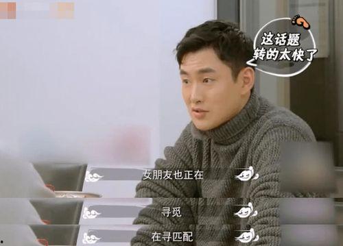王彦霖爆料娱乐圈内幕,王彦霖曝惊人内幕，行业真相令人震惊
