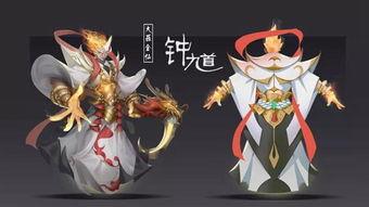最新王者皮肤爆料瑶,仙子降临，梦幻绮丽