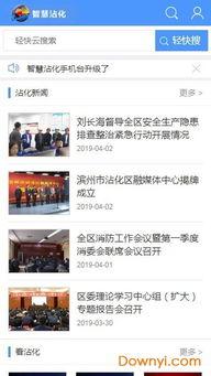 最新爆料身边事件视频,视频曝光惊人真相