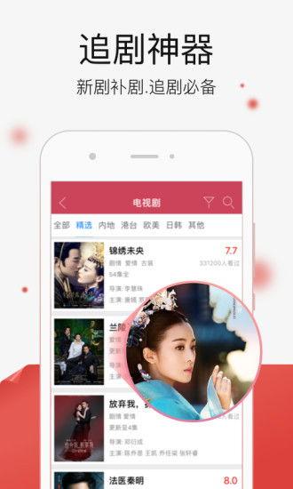 在线资源观看视频,AI视频内容深度解析
