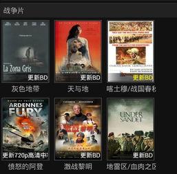 在线资源观看视频,AI视频内容深度解析
