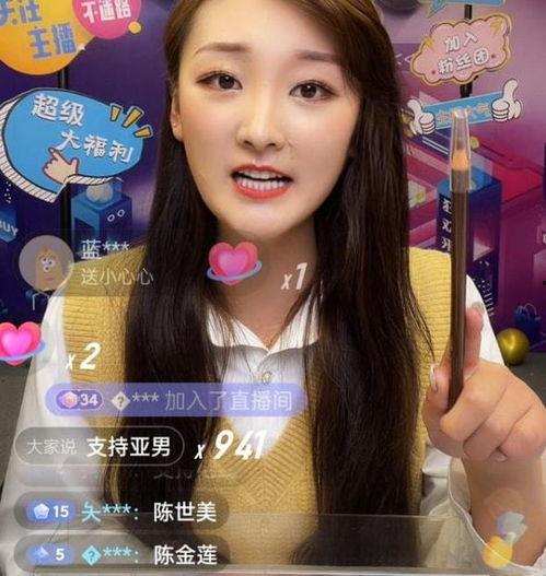 小妹爆料家乡人视频大全,小妹爆料家乡人视频大全集锦