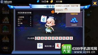 手游爆料橘子怎么玩视频,跟随视频轻松上手