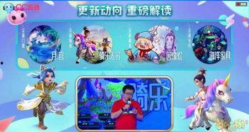手游爆料橘子怎么玩视频,跟随视频轻松上手