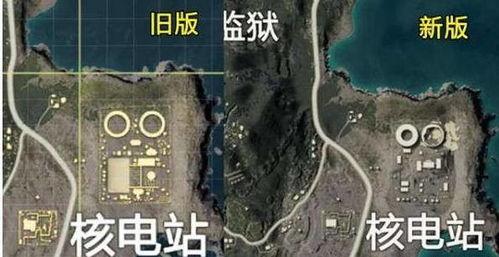对峙2最新爆料地图下载,全新战局布局，战略高地争夺战一触即发