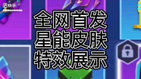 逃跑吧少年最新爆料6月,逃跑吧少年剧情升级，悬念迭起引期待