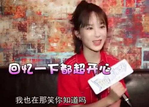 杨紫校园爆料视频合集,青春记忆里的美好时光