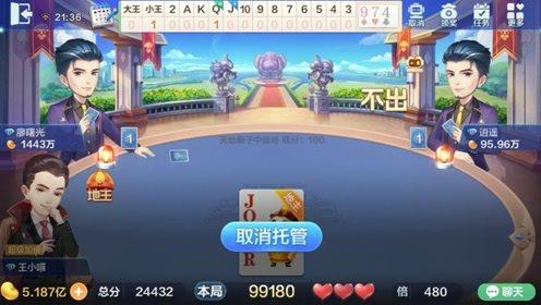 小喵玩游戏爆料视频大全,揭秘热门游戏幕后故事与精彩瞬间