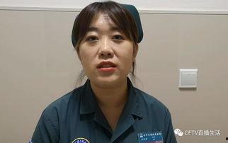 广东护士爆料视频最新,揭露医疗行业背后真相