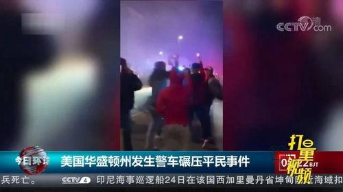 苏州百姓爆料事件视频,揭露背后真相