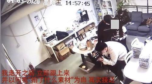 苏州百姓爆料事件视频,揭露背后真相