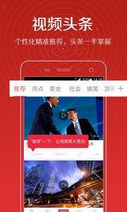 金吉鸟最新爆料视频大全,精彩瞬间一网打尽