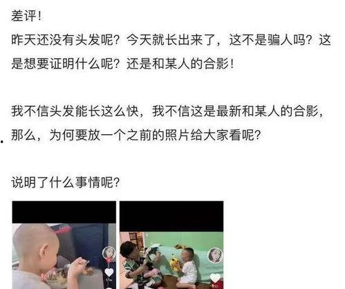 最新爆料李里事件真相,真相背后的惊人内幕