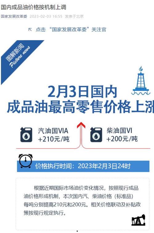 百色爆料新闻热线电话,倾听民声，守护正义