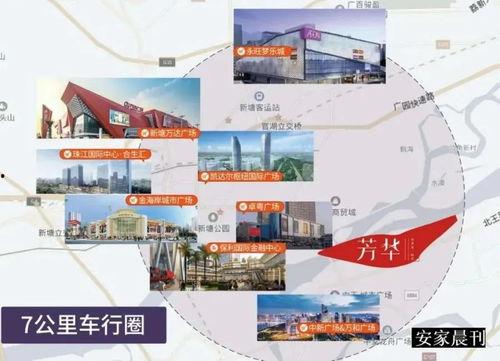 娱乐大爆料83章,揭秘明星背后的惊人真相！