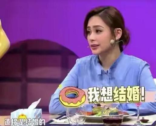 赖弘国方最新爆料,揭秘娱乐圈惊人内幕