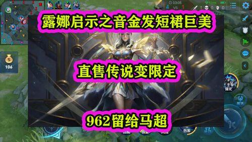 启示之音爆料视频,视频爆料背后的惊人真相