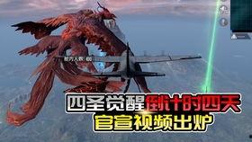 最新军需爆料孙悟空,孙悟空战力升级，神秘装备曝光