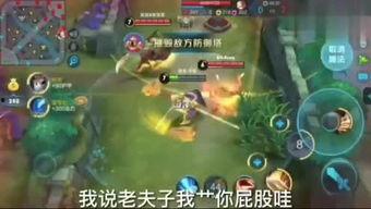 最新军需爆料孙悟空,孙悟空战力升级，神秘装备曝光