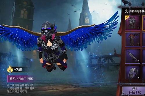 最新军需爆料孙悟空,孙悟空战力升级，神秘装备曝光