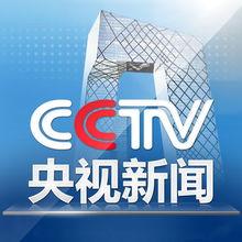 广东今日一线热点爆料新闻,聚焦最新热点爆料，揭秘社会焦点事件